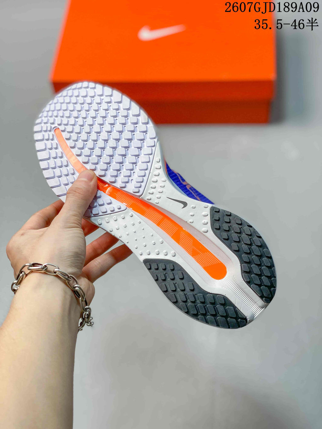 Nike Vomero Premium Blue Running Shoes