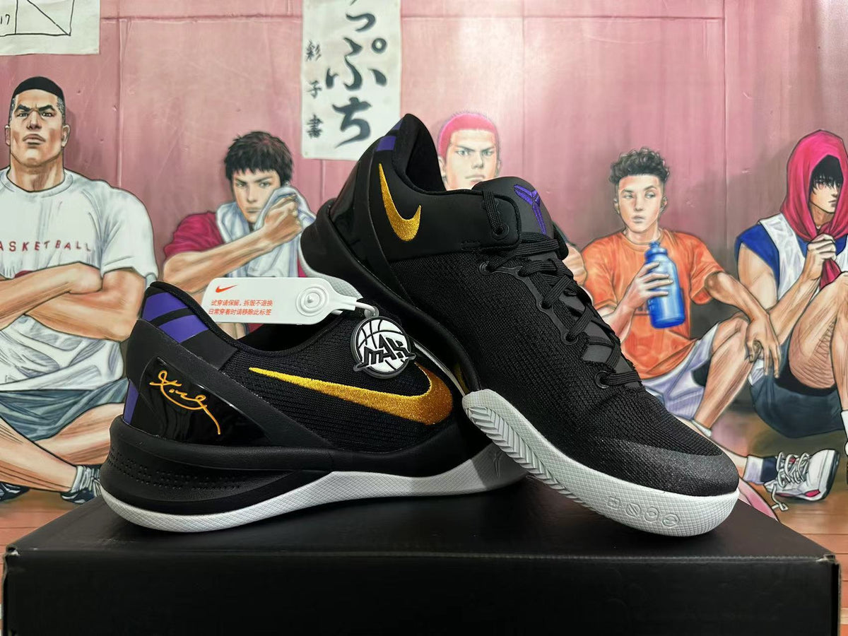 Nike Basketball Shoes Black Yellow Purple