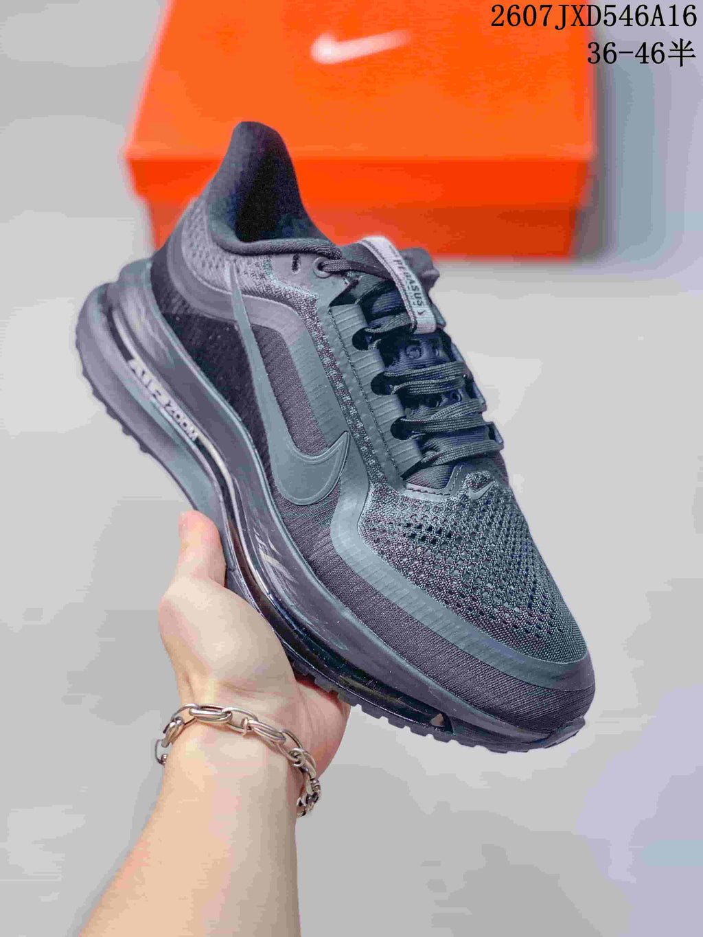 Nike Zoom Running Sneakers in Black and Gray