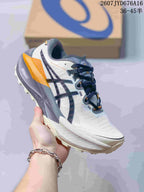 ASICS Trabuco Max 5 Trail Running Shoes White Gray
