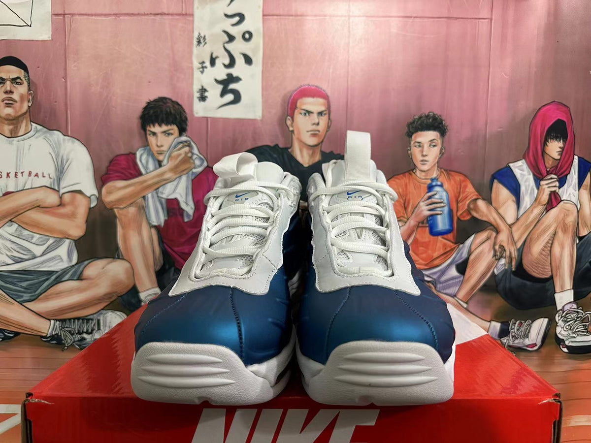 Nike Air Max Uptempo Blue and White Basketball Sneakers