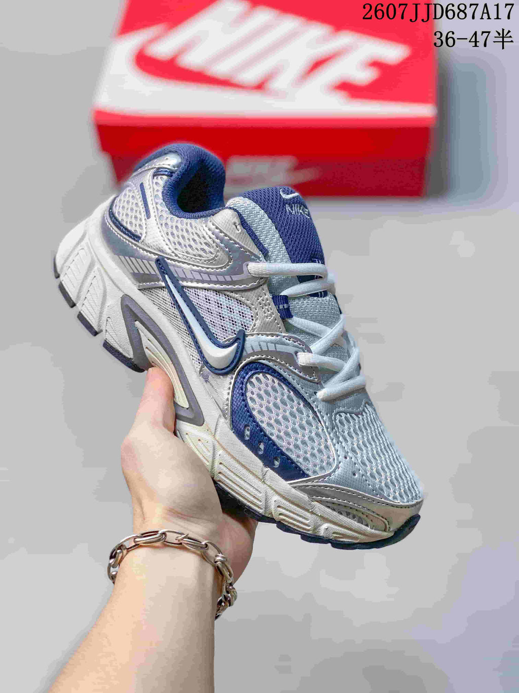 Nike V5 RNR Low-Top Casual Sneakers 2607JJD687A17
