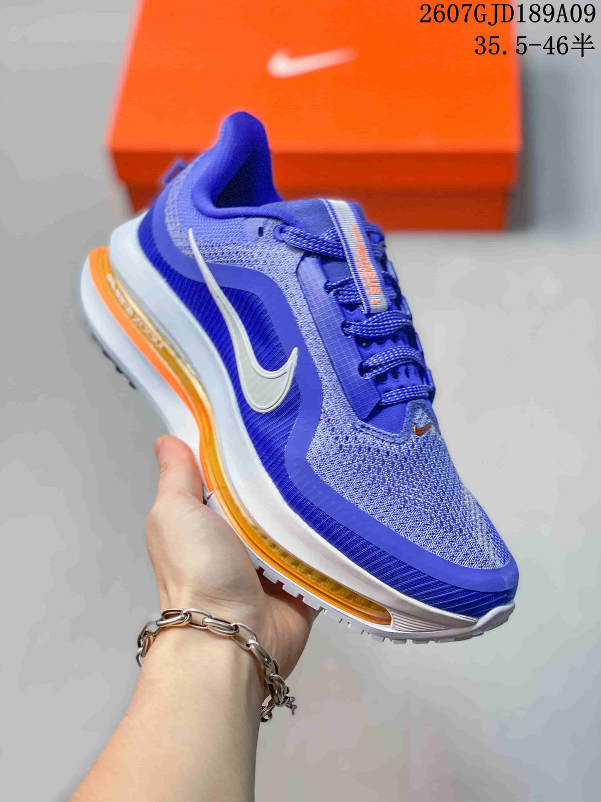 Nike Vomero Premium Blue Running Shoes