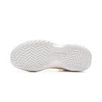 LINING Jie Ao 2 'White'