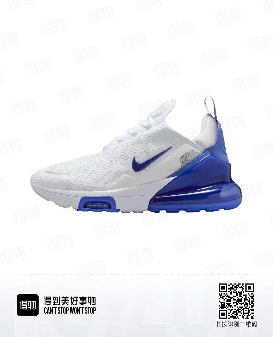 Nike Air Max 270 White and Blue Sneakers IO9884-107