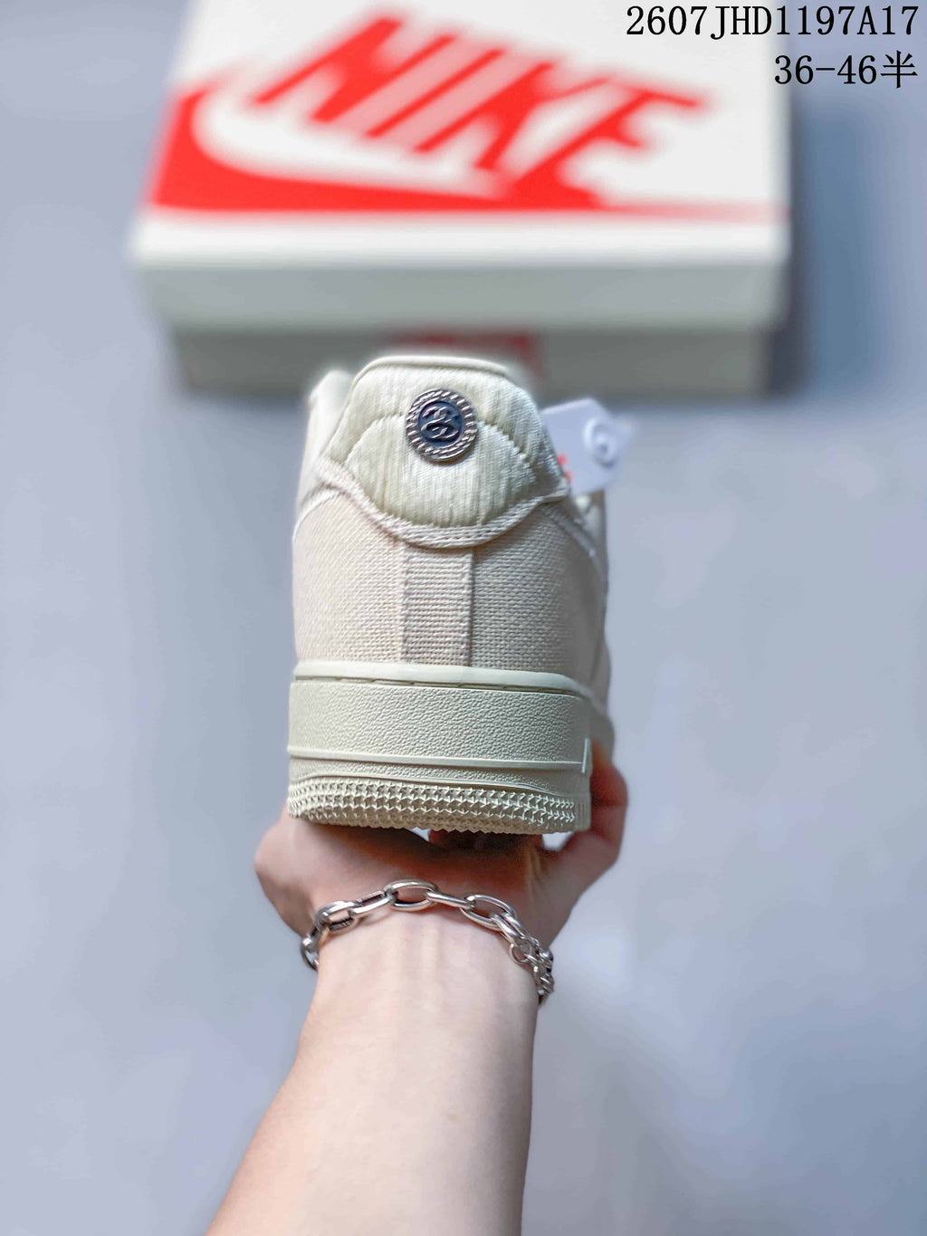 Stussy x Nike Air Force 1 '07 Cream Woven Sneakers