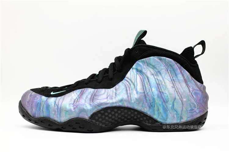 Nike Air Foamposite One Penny Hardaway Multicolor Sneakers