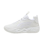 PUMA LaMelo Ball MB.04 Lo ‘Ice White‘