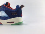 Air Jordan 5 Low “What The” Sneakers, DR6287-686