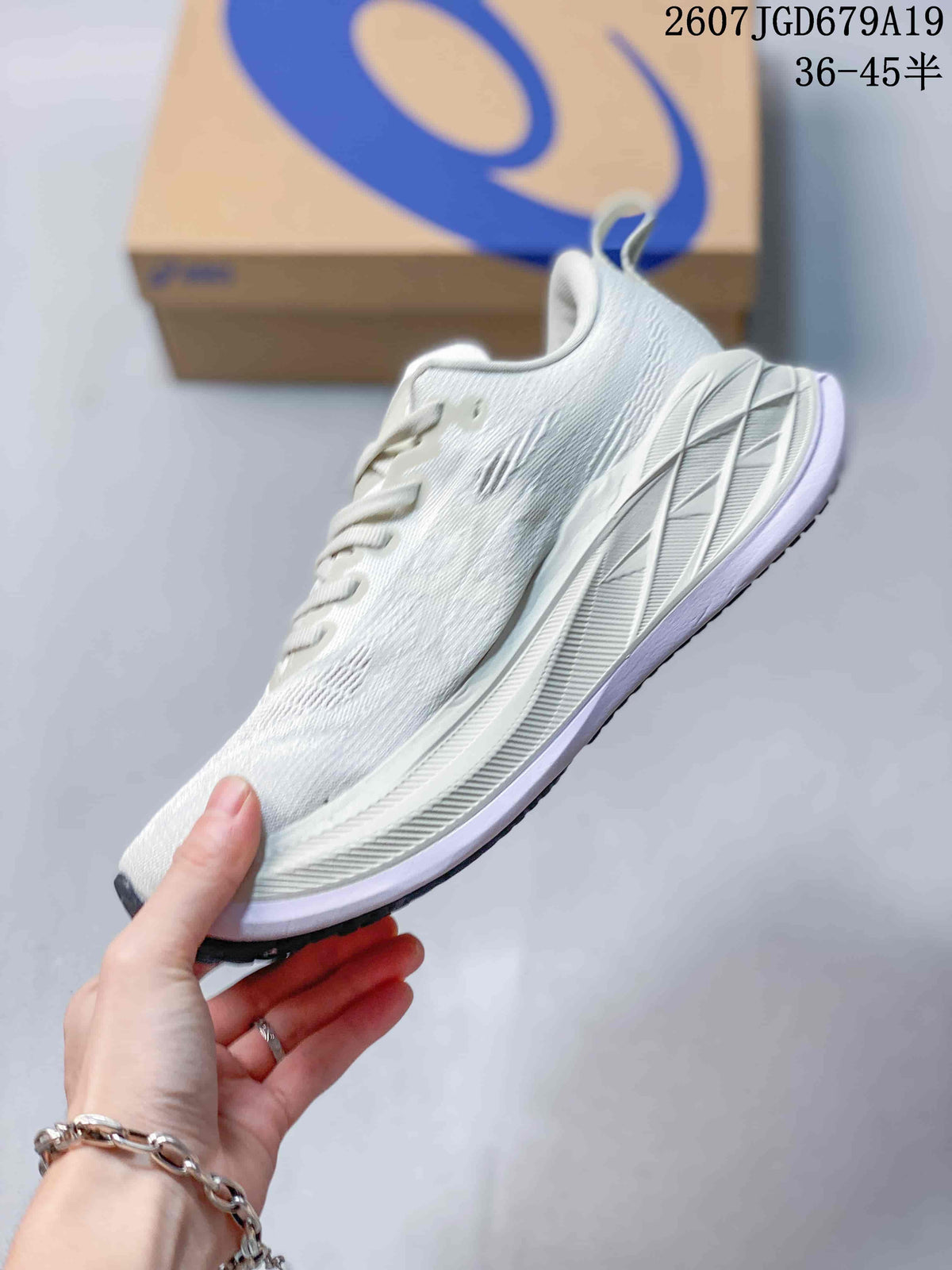 ASICS Superblast 2 White Running Sneakers 07JGD679A19
