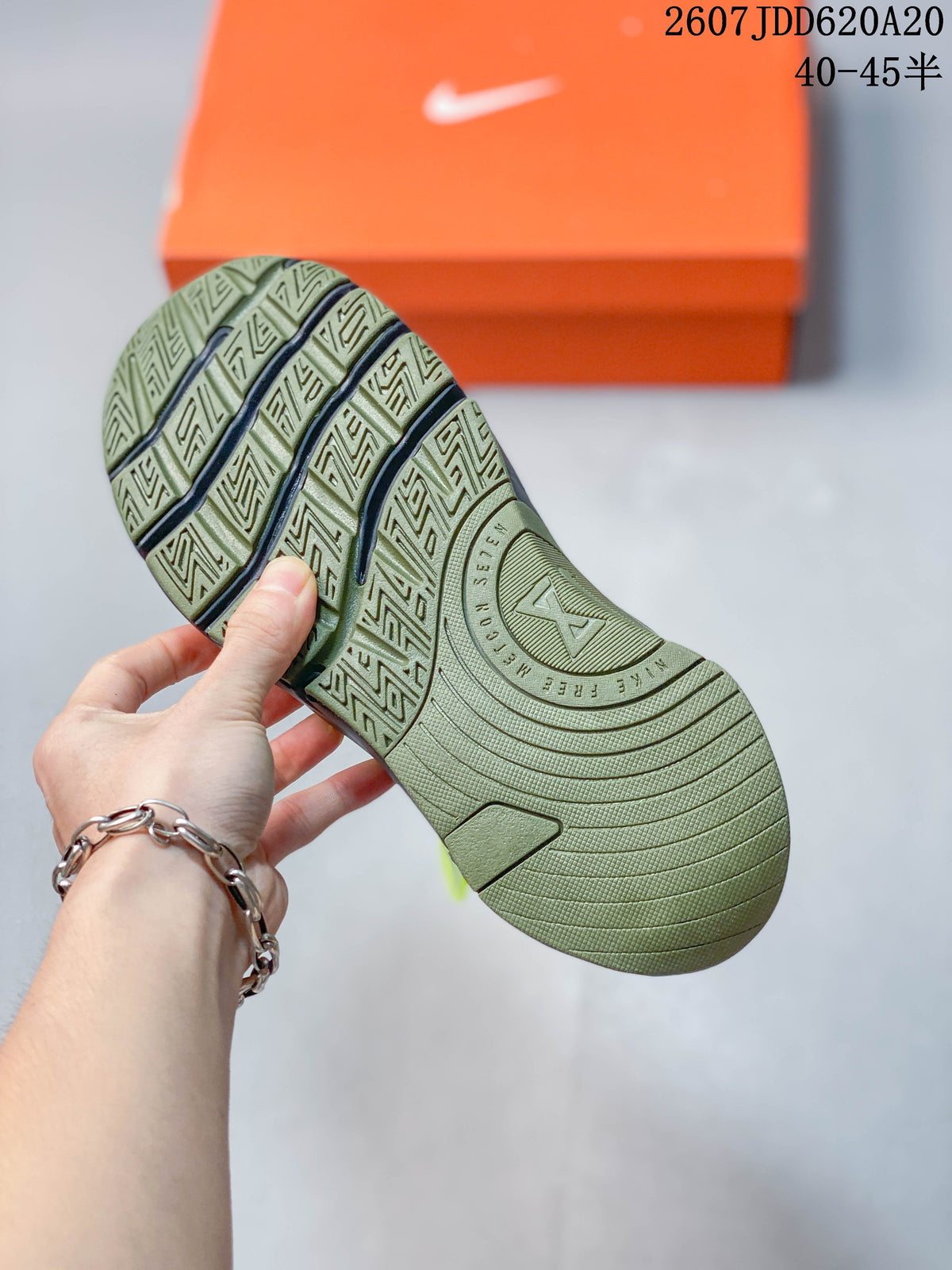 Nike Free Metcon 7 Training Shoes Olive Green Navy