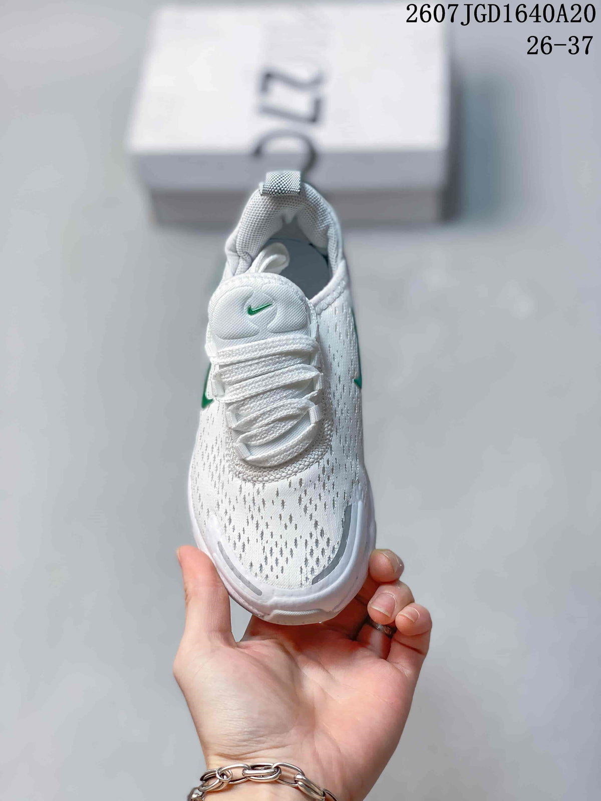 Nike Air Max 270 Kids' Sneakers White and Green