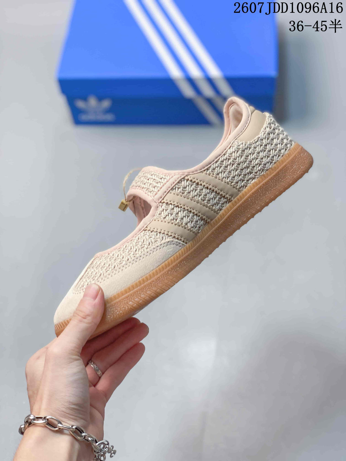 Adidas Originals Samba Jane W Velcro Sneakers Beige 711060TIT