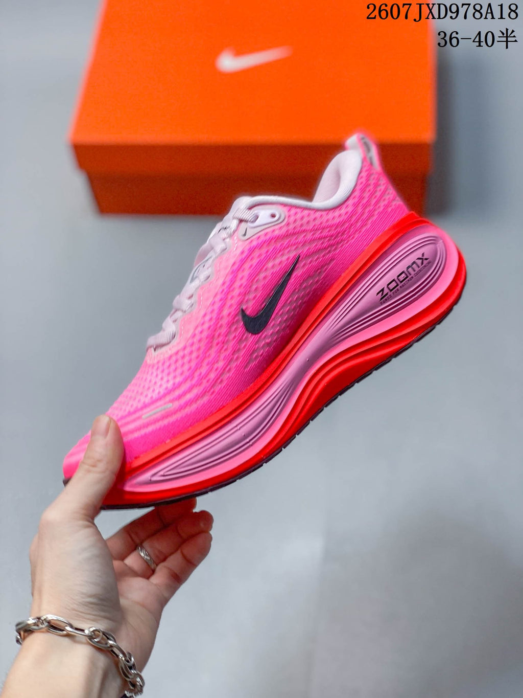 Nike Vomero Plus Running Sneakers Pink Red
