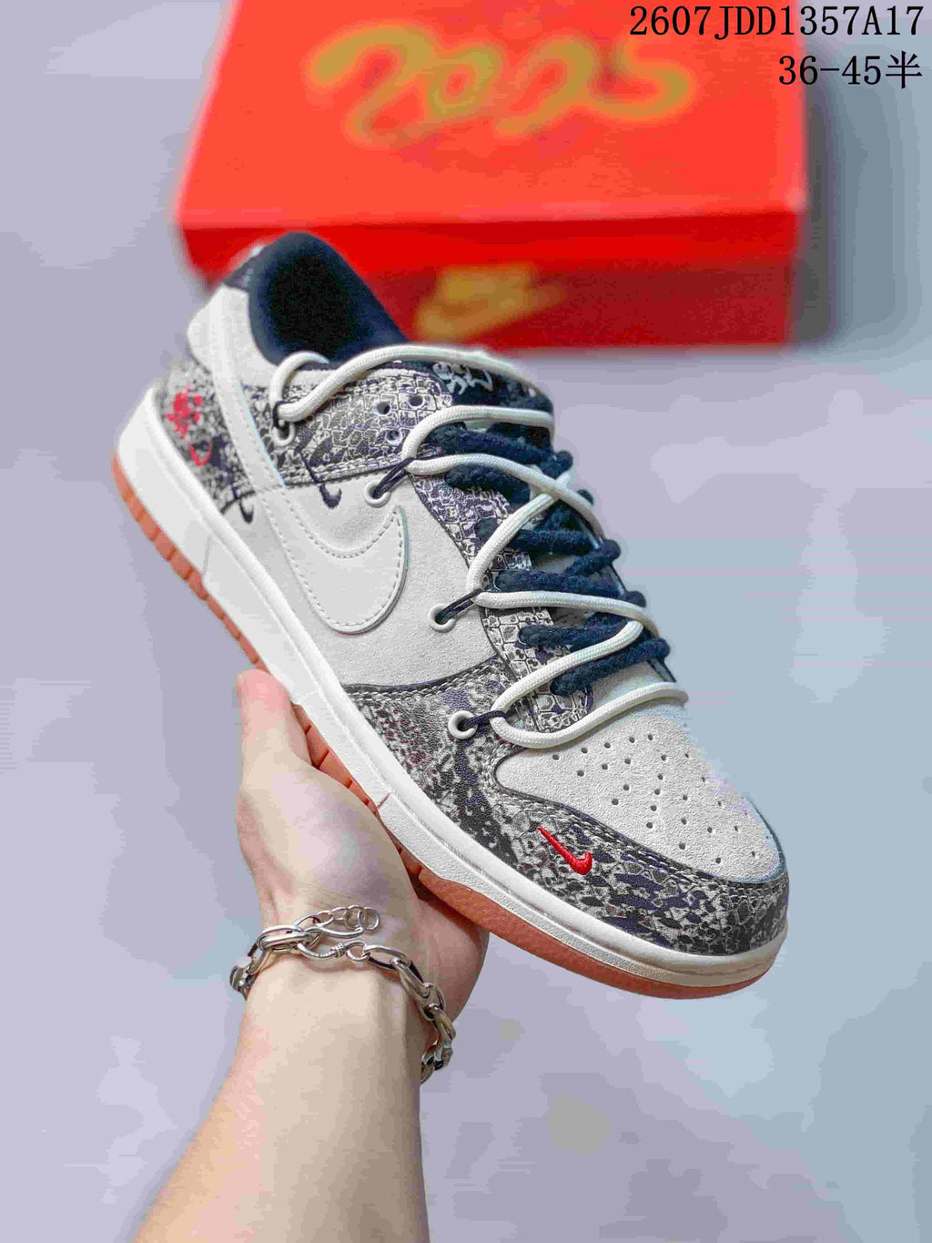 Nike SB Dunk Low Low-Top Sneakers – Six Color Styles