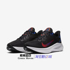 Nike Zoom Winflo 7 Running Shoes Black Blue Red CJ0291-006