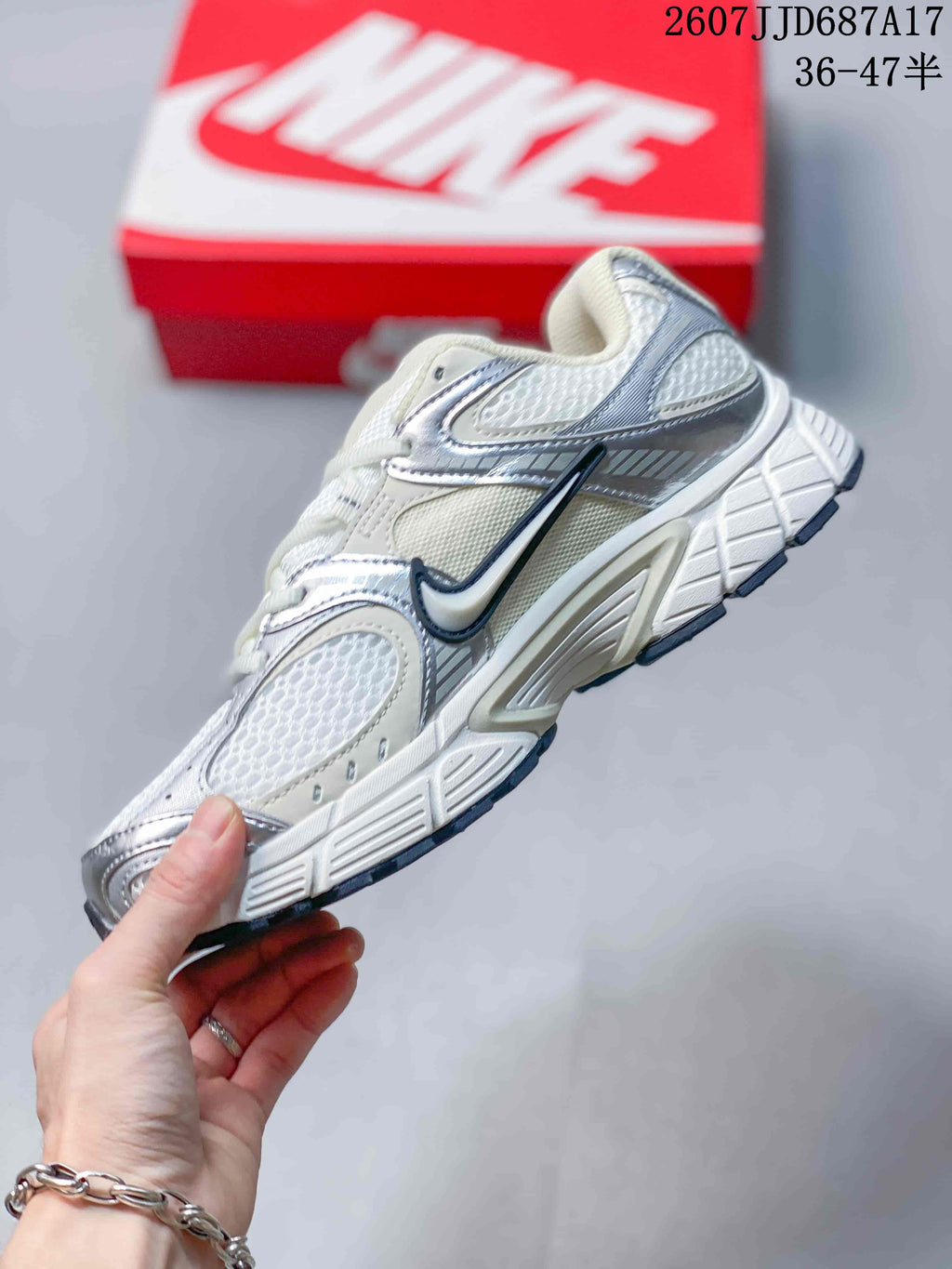 Nike V5 RNR Sneakers White Silver TD687A17