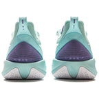 LINING Shining 2 V2 'Floating Green Sky Blue'