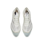 ANTA C202 6.0 PRO 'White Grey'