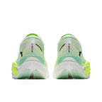 ANTA C202 6.0 'Green'「Women」