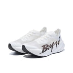 Bmai Carbon 3.0 'Heroic White'