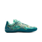 Peak Taichi Supreme 'Agate Green'