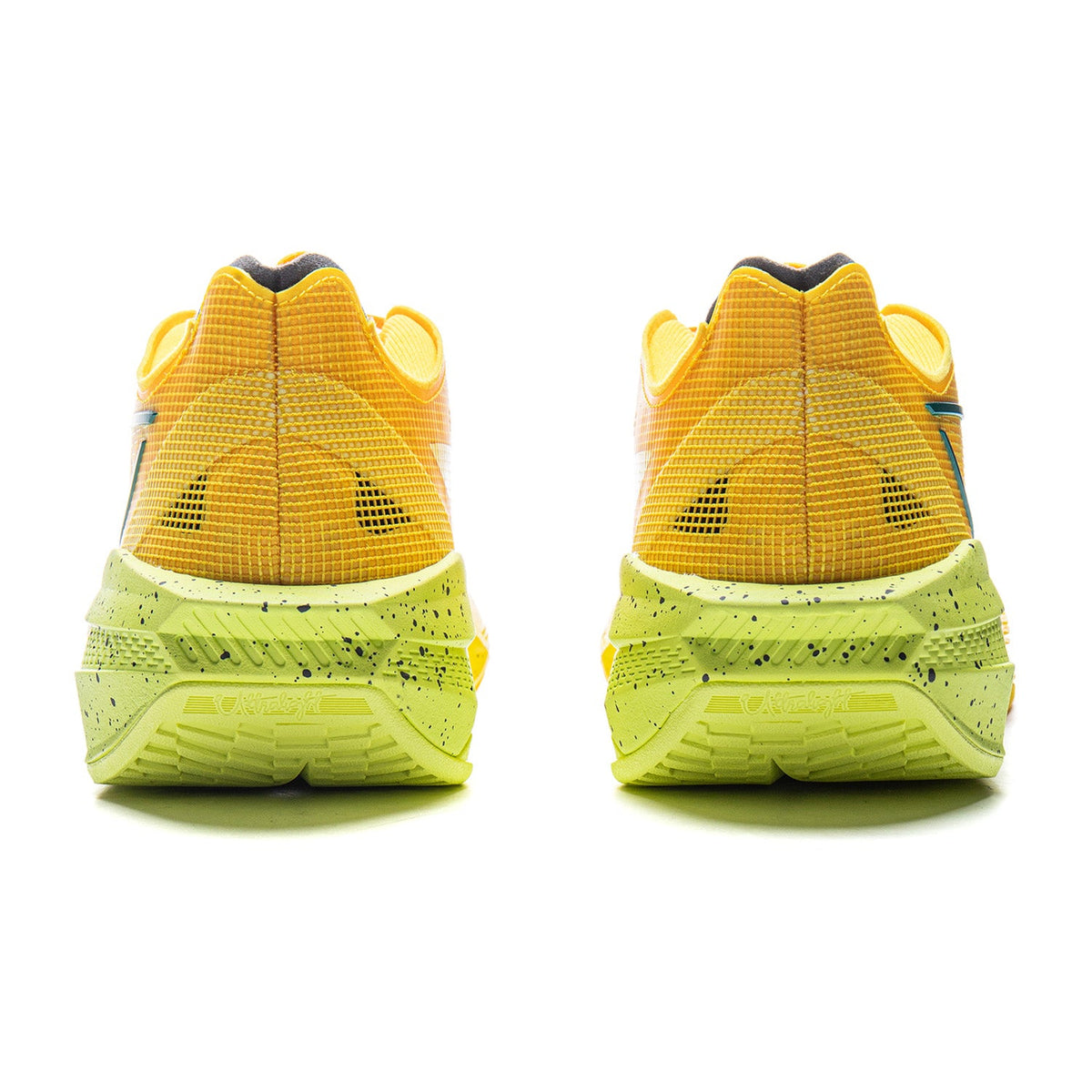 LiNing Ultra Light 2025 'Lemon'