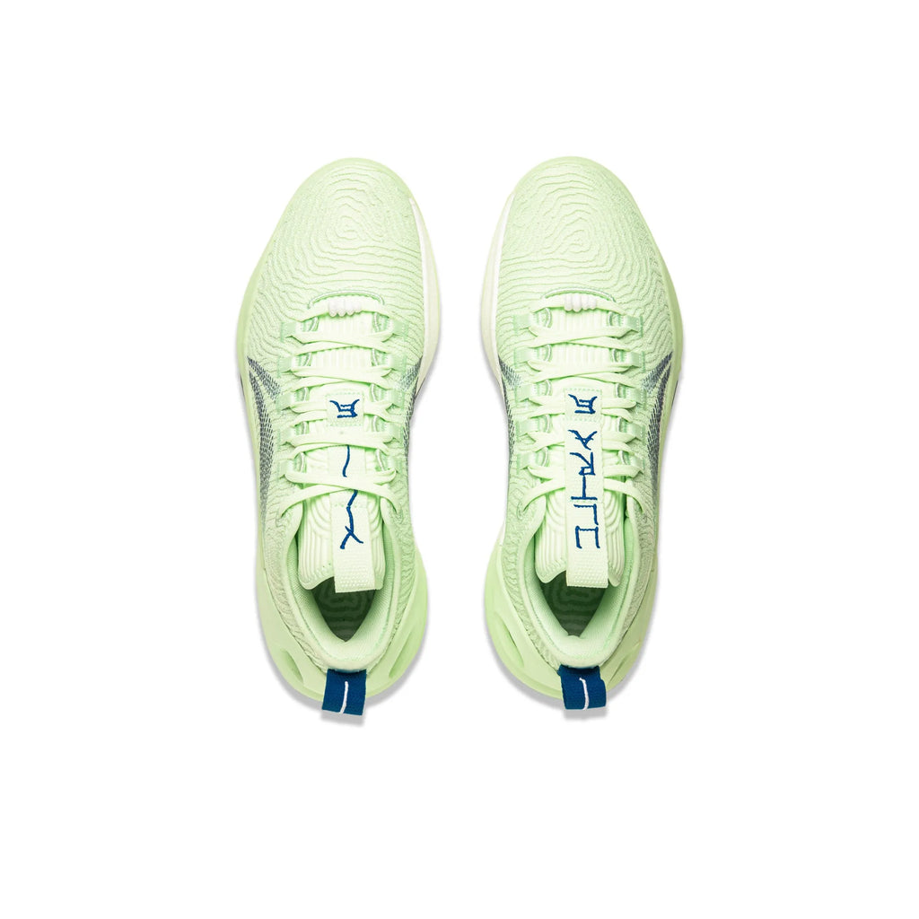 LiNing Yushuai Ultra Low ‘Oasis’