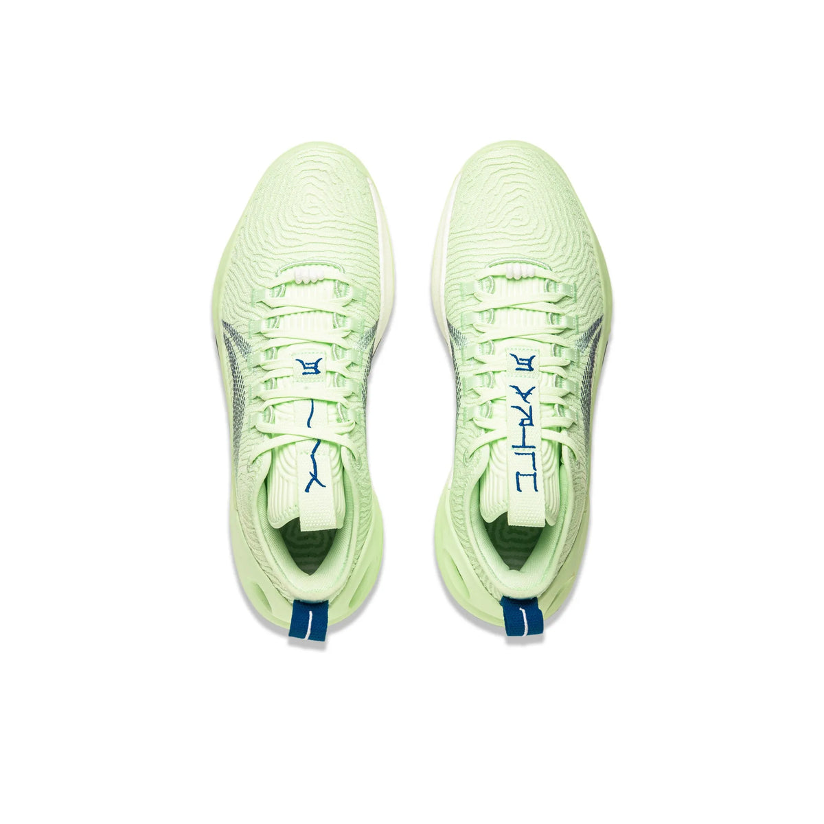 LiNing Yushuai Ultra Low ‘Oasis’