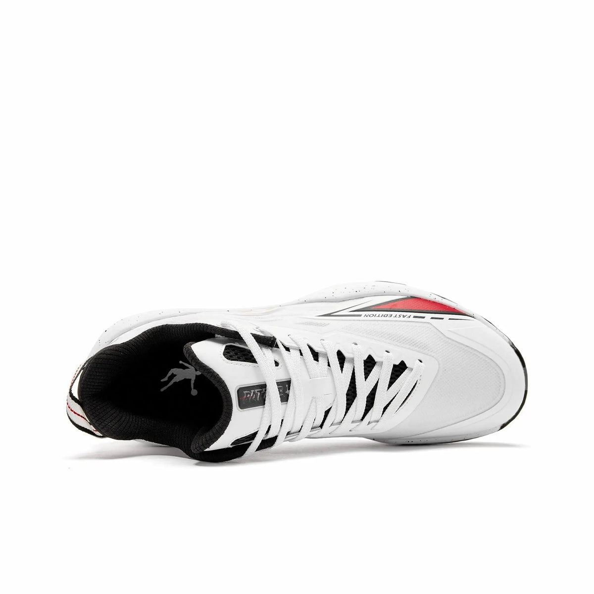 Qiaodan FE 'White Black'