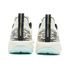 Qiaodan FE 3.0 ‘White Tiger’