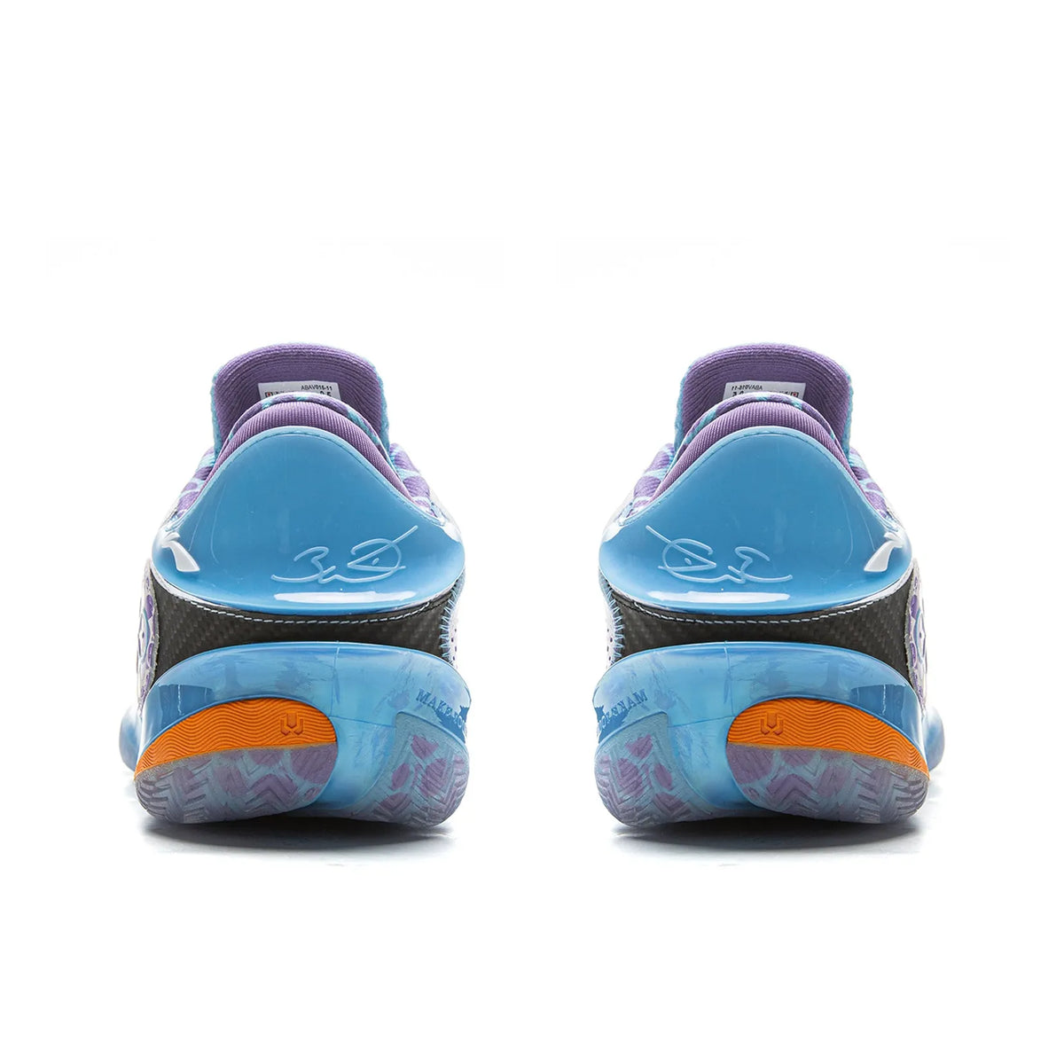 LiNing Wade 808 5 Ultra 'Stingray'