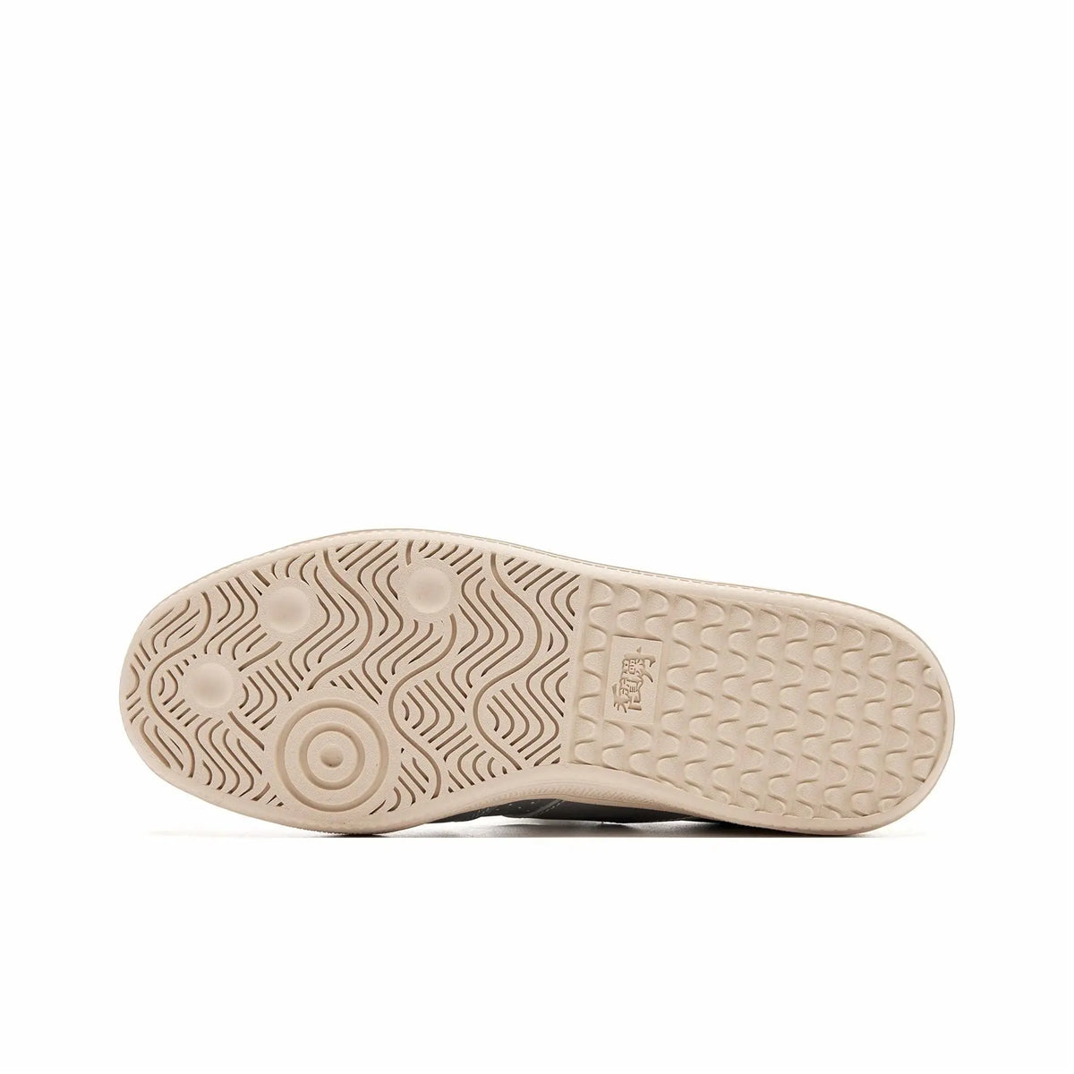 Qiaodan Lifestyle Shoes 'silver' 「Women」