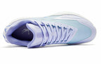 Qiaodan FE 'Purple Green'