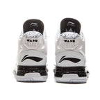 LINING Way of Wade 1 High top