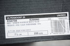Adidas UltraBOOST 20 Consortium 6.0 Running Shoes EG0708