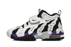 Nike Air More Uptempo White Black Purple Sneakers