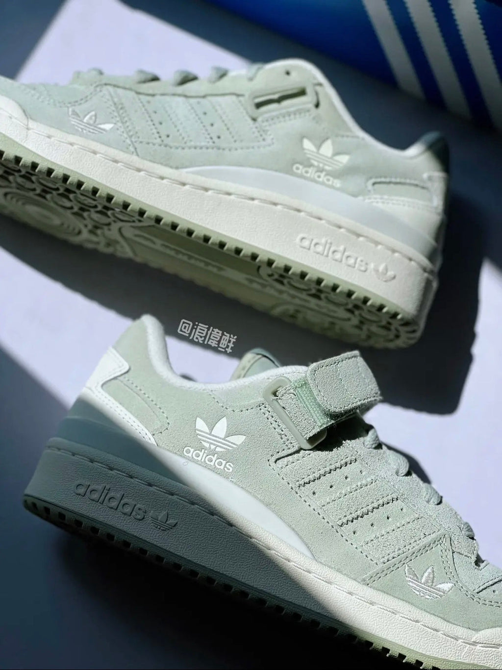 Adidas Originals Forum 84 Low Sneakers Light Green H01945