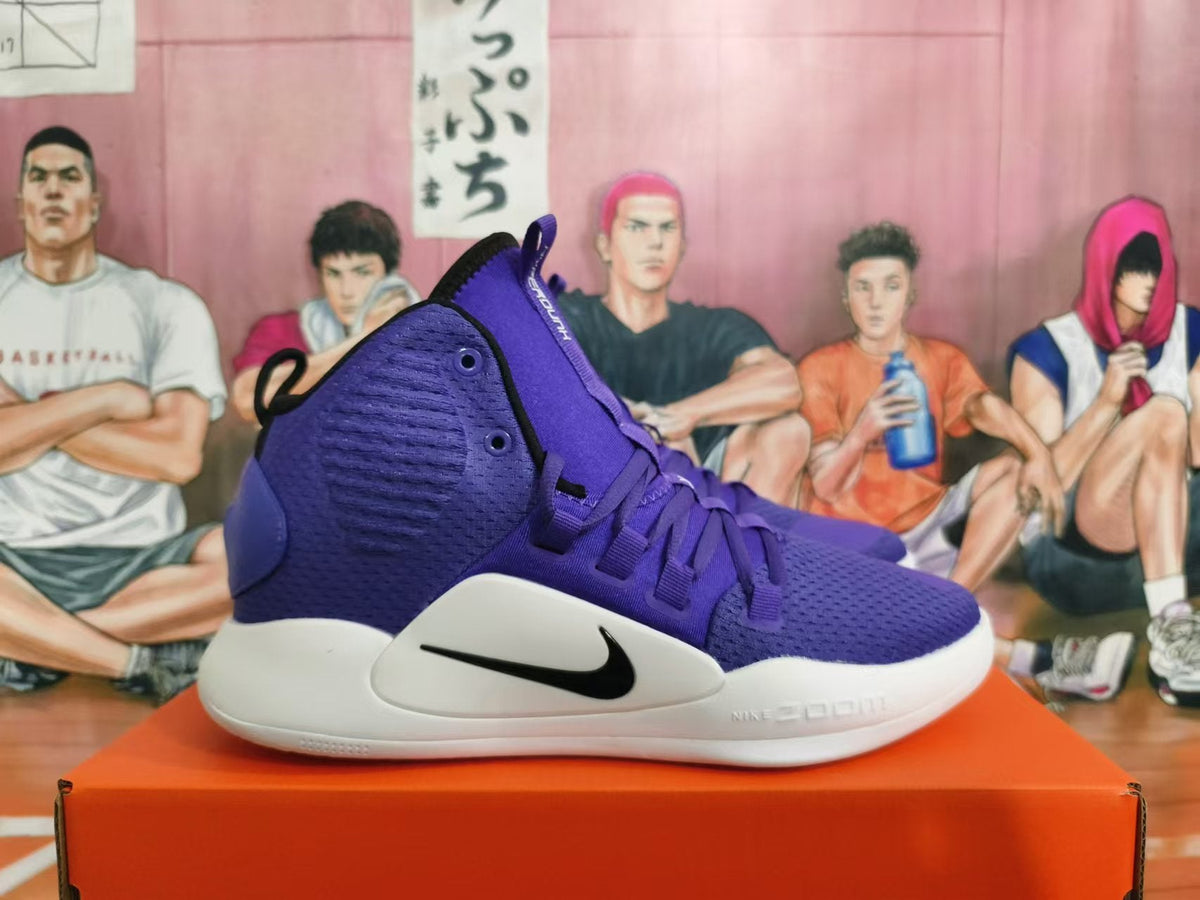 Nike Hyperdunk Basketball Shoes, Purple and White