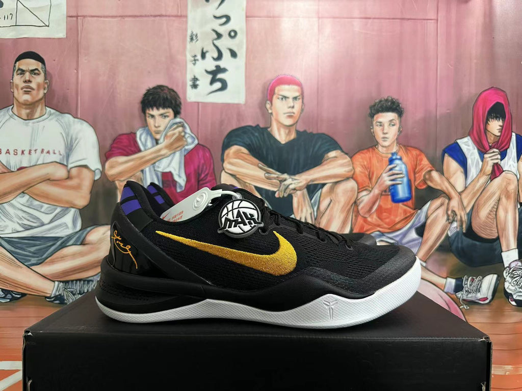 Nike Basketball Shoes Black Yellow Purple