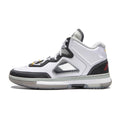 LiNing Way of Wade 1 'White Black'