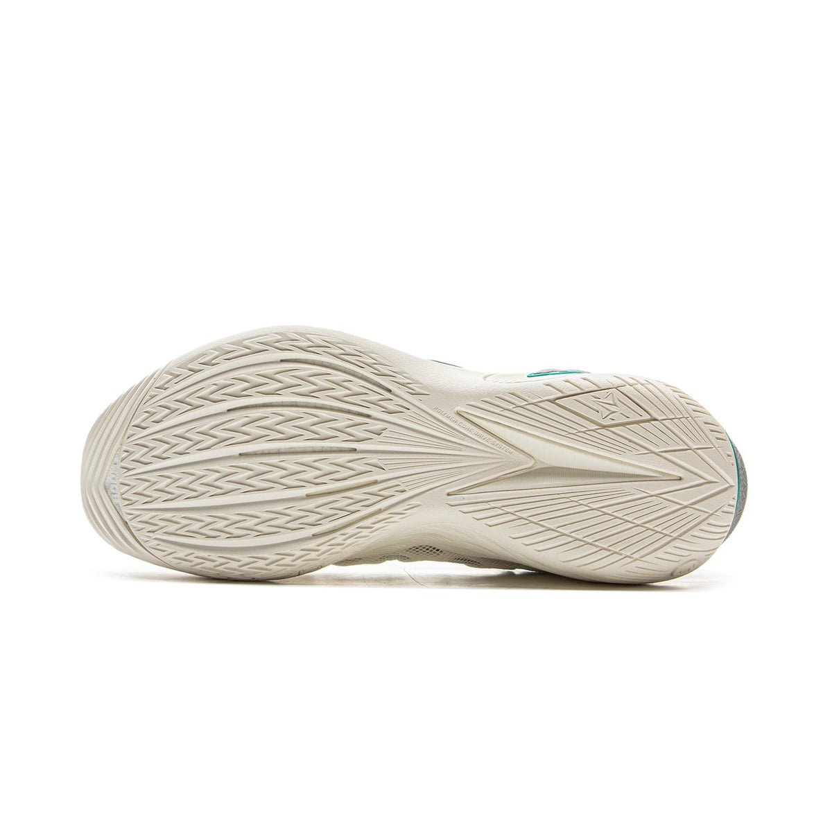 LiNing Jimmy Butler Buckets 'Ivory'