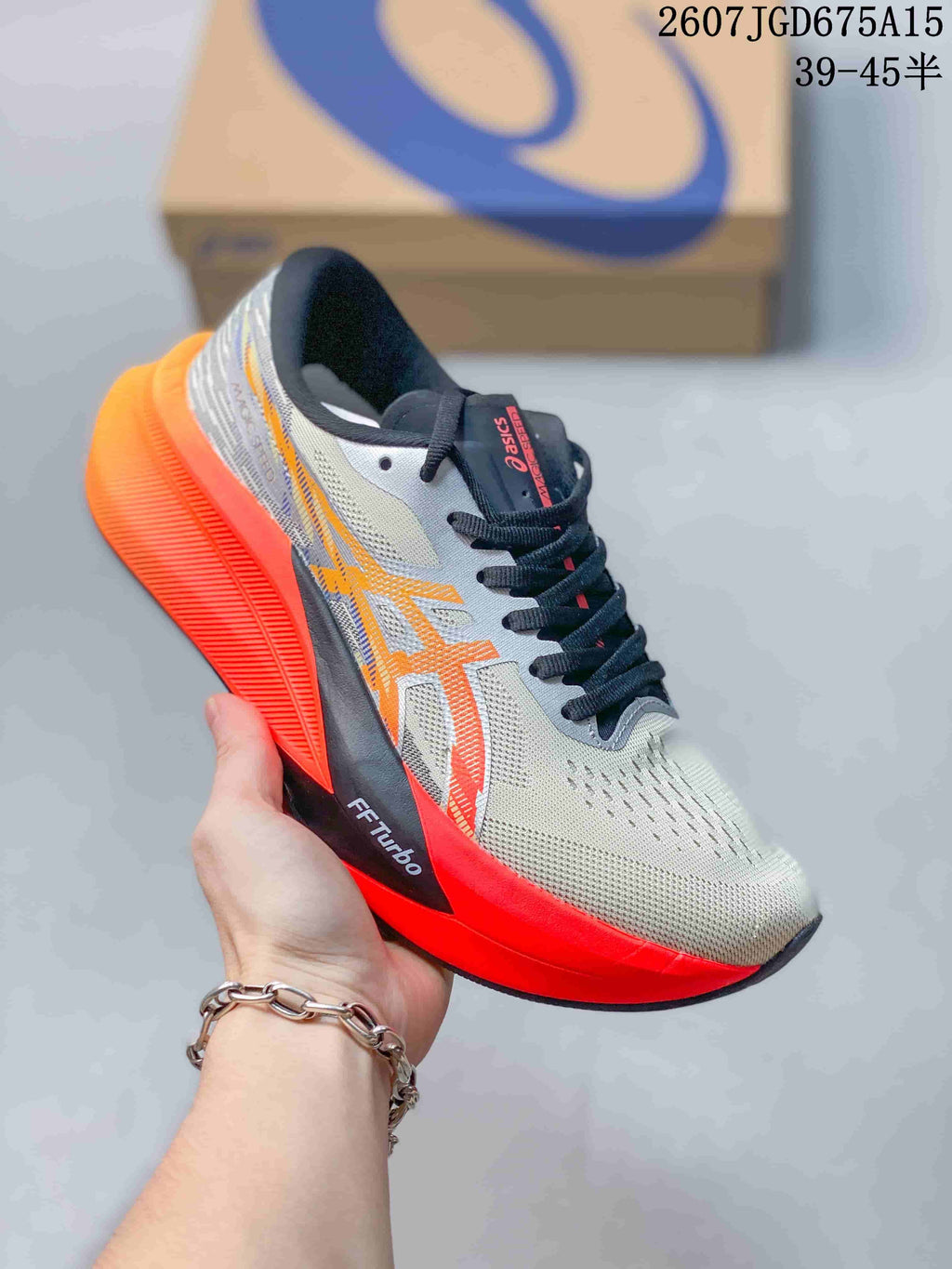 ASICS Magic Speed 4 Running Shoes 2607TGD675A15