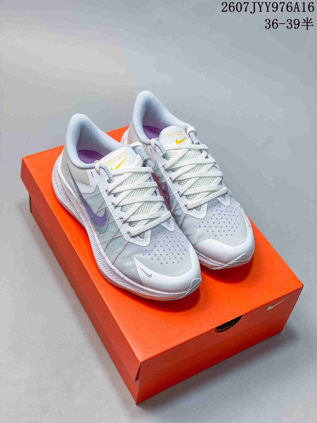 Nike Zoom Winflo 8 Women's Running Shoes White Grey