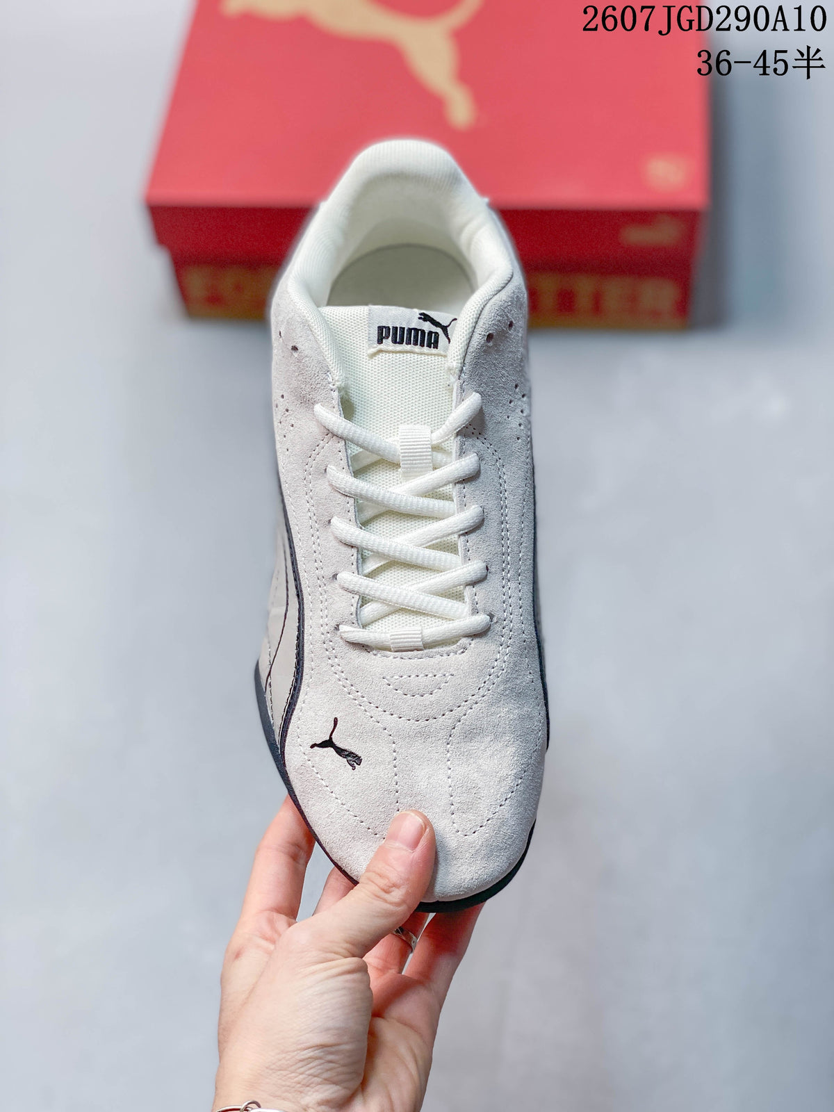 Puma Catch Soleil SD Sneakers White 402681-11
