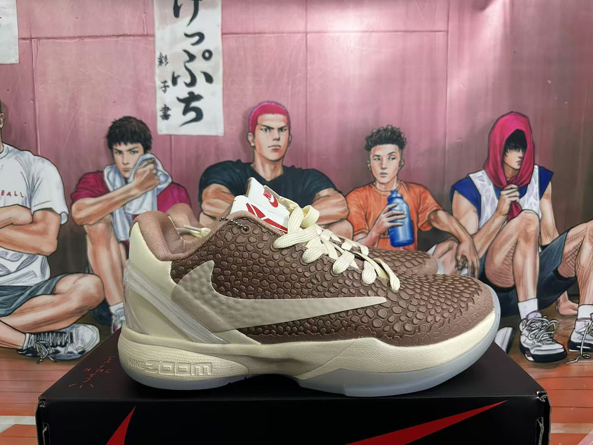 Nike GT Cut Sneakers Off-White Brown