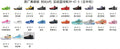 Nike Kobe 6 Basketball Shoes