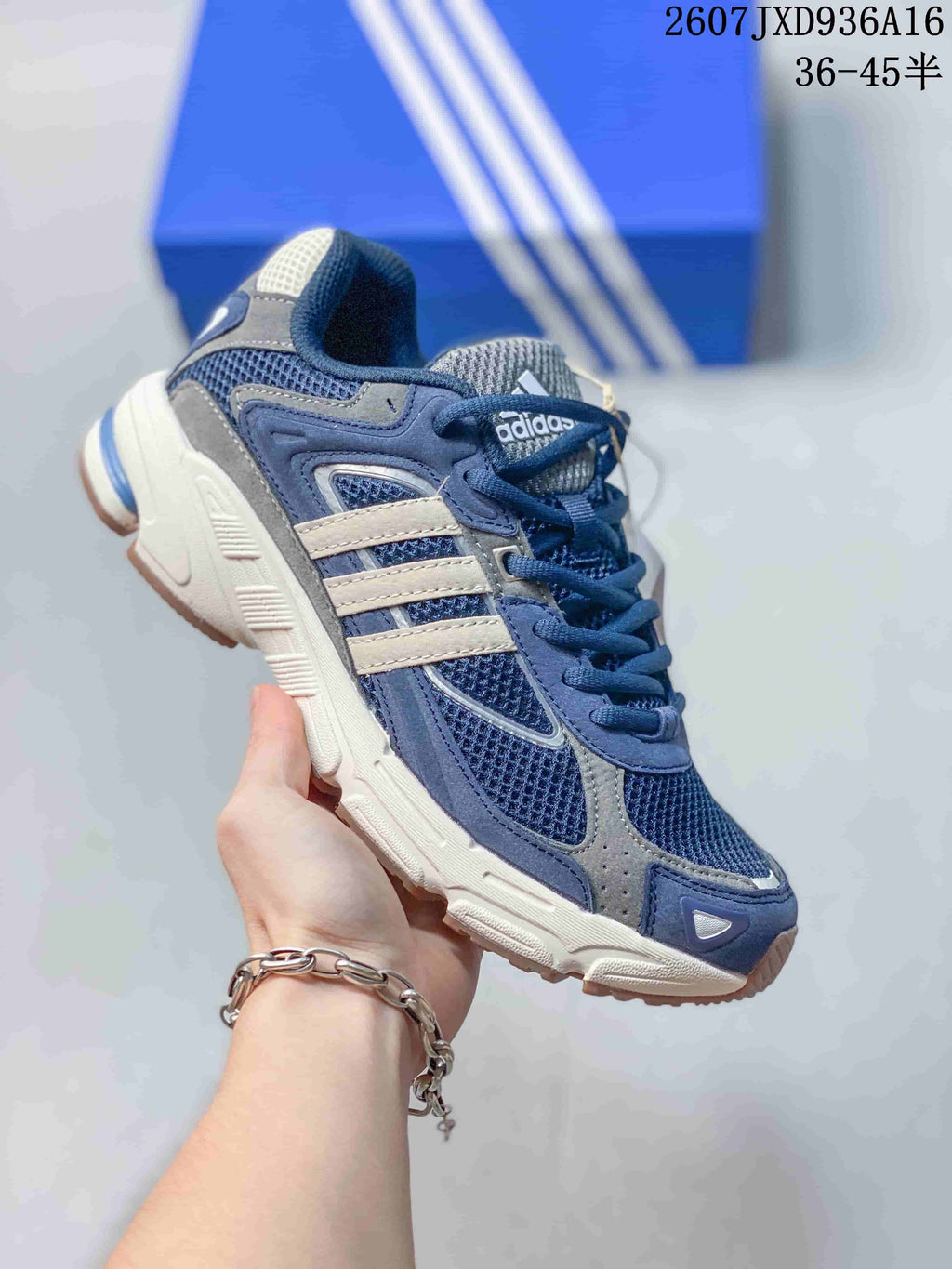 adidas Bad Bunny Response CL Retro Running Sneakers