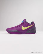Nike Ja 1 Basketball Shoes in Purple and Yellow