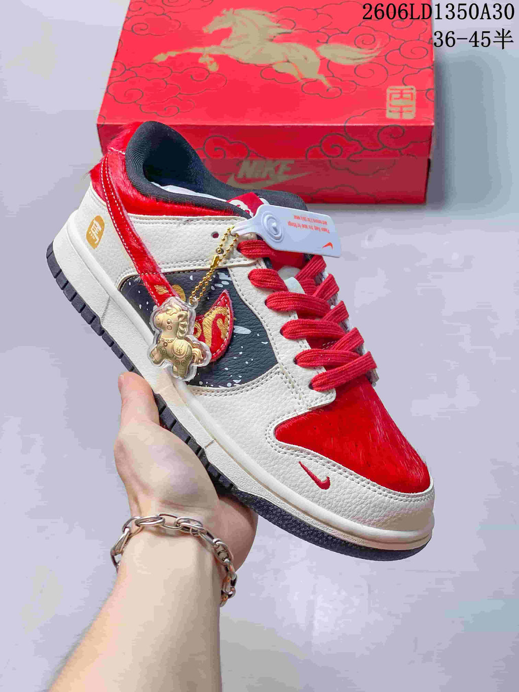 Nike SB Dunk Low Year of the Horse Red and Cream Sneakers